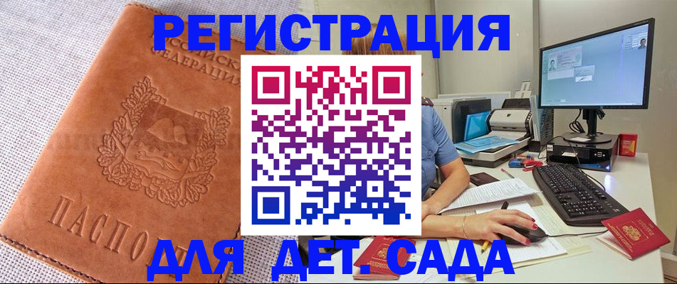 форма 3 в Красноуральске
